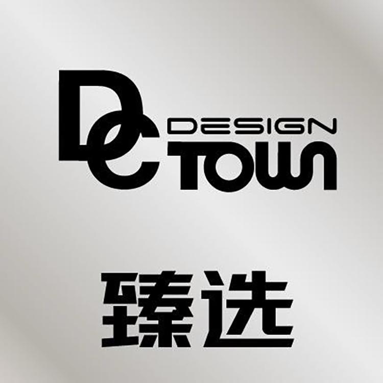 DCtown臻选