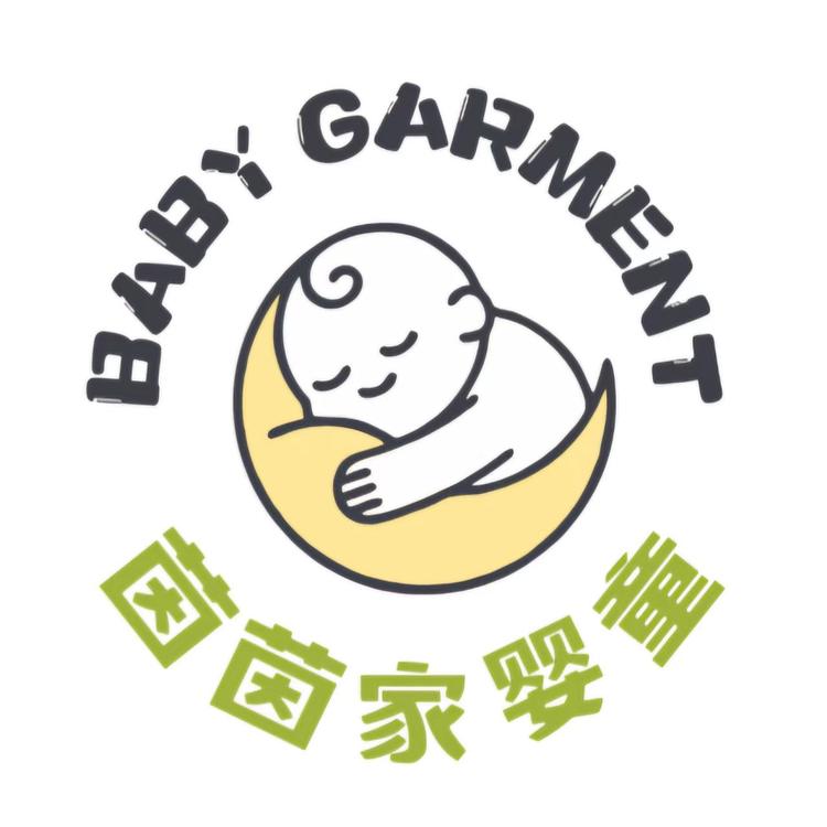 茵茵家婴童服饰