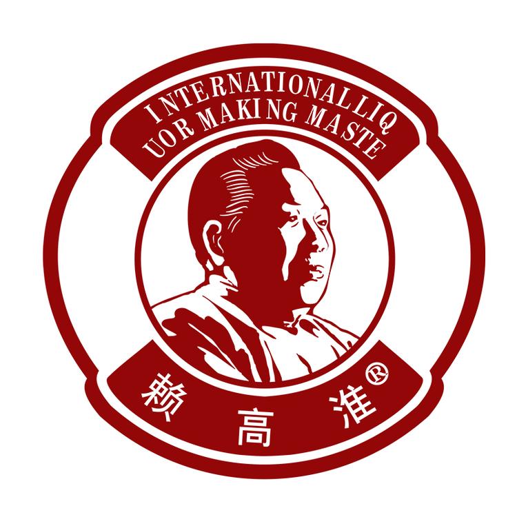 赖高淮酒巷图白酒专卖店