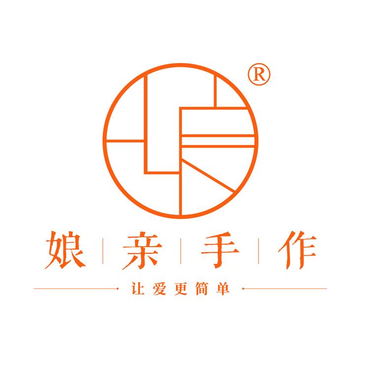 娘亲手作早餐