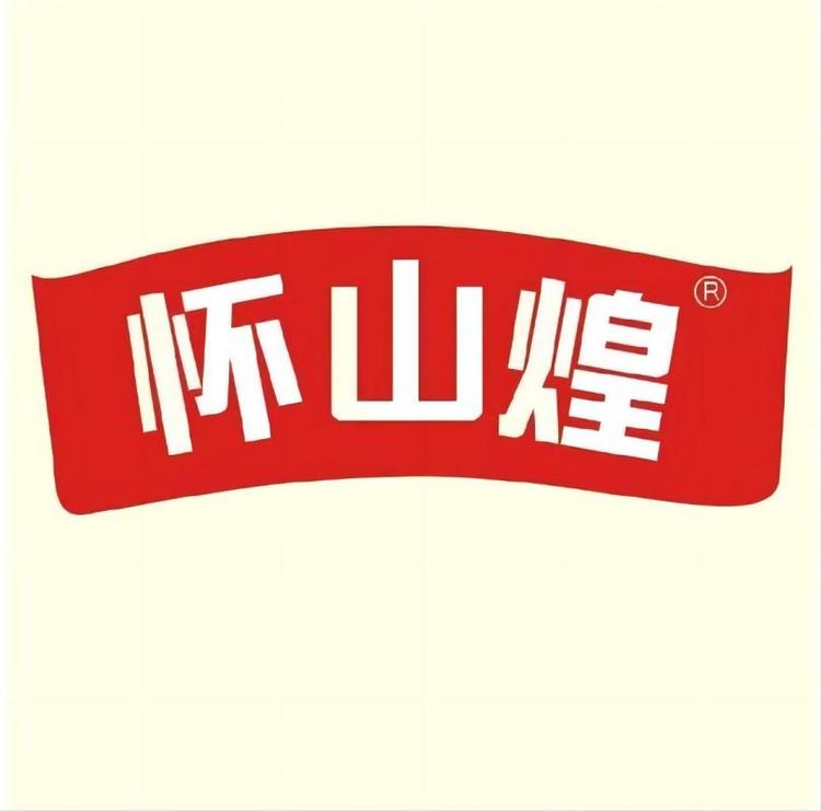 怀山煌食养