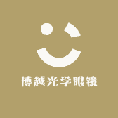 博越光学眼镜