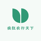 疯狂农行天下