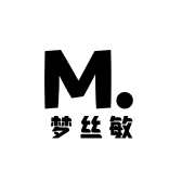 梦丝敏时尚内衣坊的店铺头像