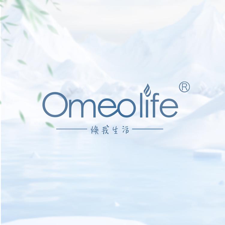 焕我生活Omeolife企业店