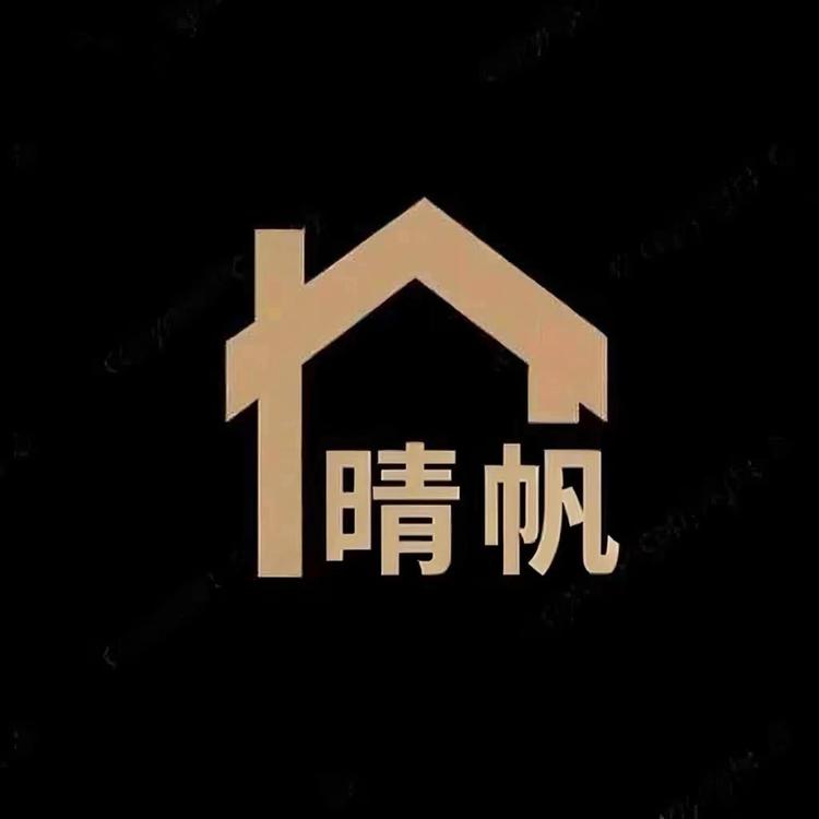 晴帆易居个倩收纳用品专卖店