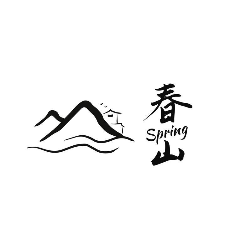 春山新中式女装店