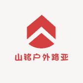 山铭户外路亚