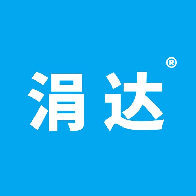 涓达供应链