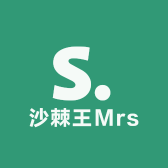沙棘王Mrs