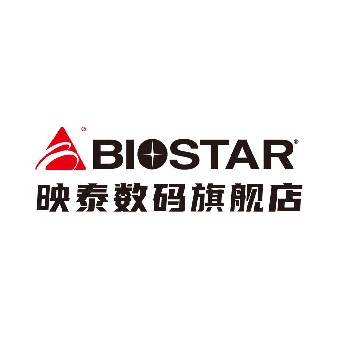 映泰BIOSTAR华已通DIY电脑专卖店