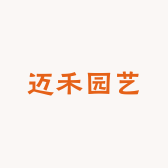 迈禾园艺