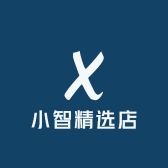 小智精选店