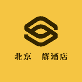 斯辰洺辉专卖店