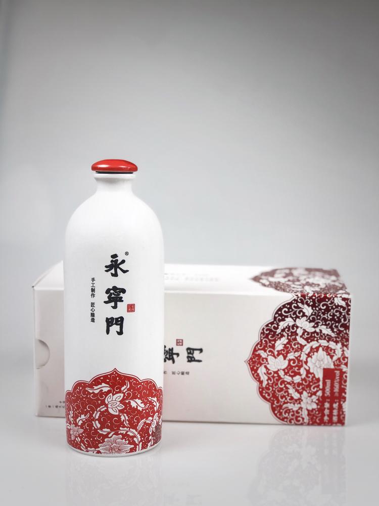 永宁门 长安黄酒肆