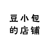 豆小包的店铺