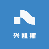 苏州兴凯斯传动科技有限公司
