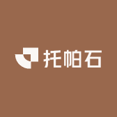 托帕石