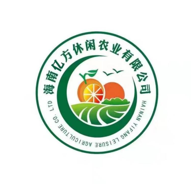 亿方宝贝橙