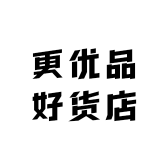 更优品好货店