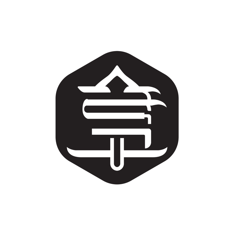 穹吉康藏方