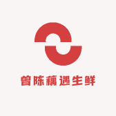曾陈藕遇生鲜二店