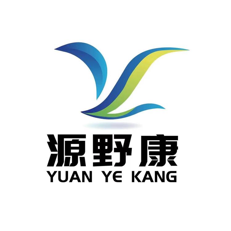 源野康滋补专营店