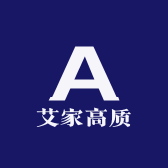艾家高质工作室