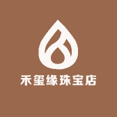 禾玺缘珠宝店