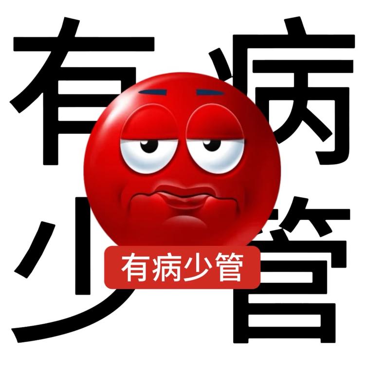 幸运月宝对对碰diy