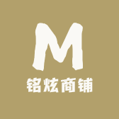 铭炫商铺