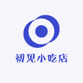 初见小吃店