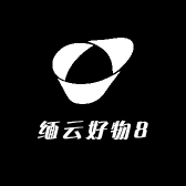零文好物