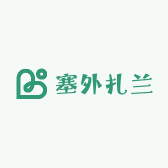塞外扎兰