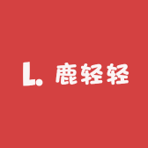 鹿轻轻女鞋设计店