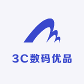 旺盛3C数码优品