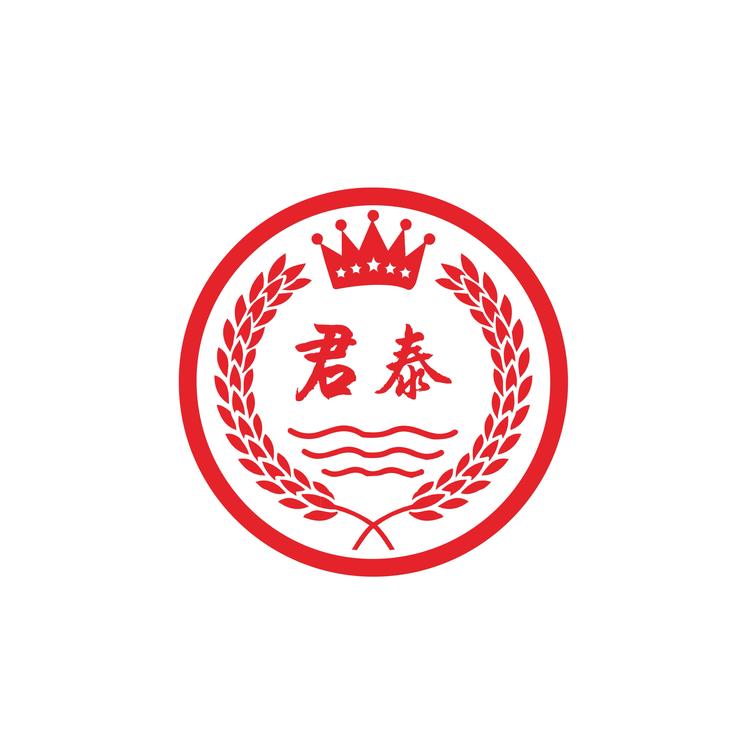 新君泰酒业