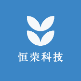 恒荣科技