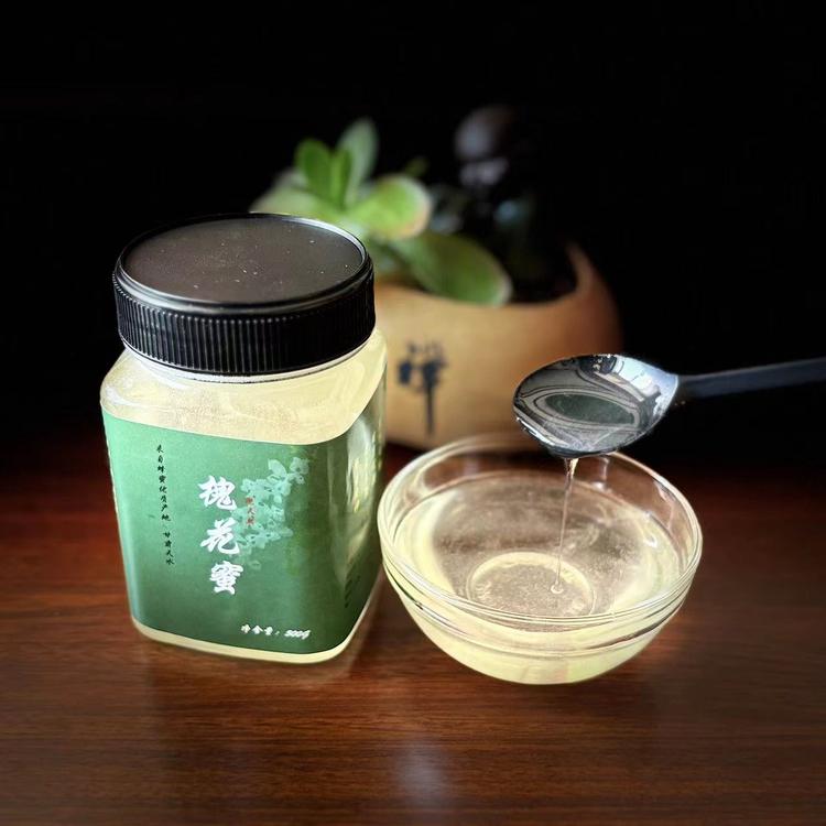 天水绿然农业