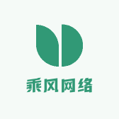 乘风网络