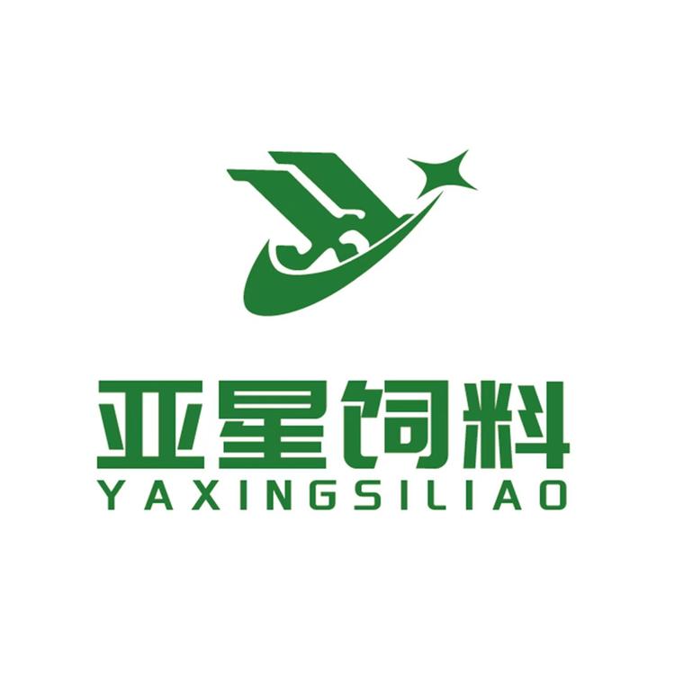 亚星饲料甄选