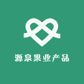 源泉果业产品店