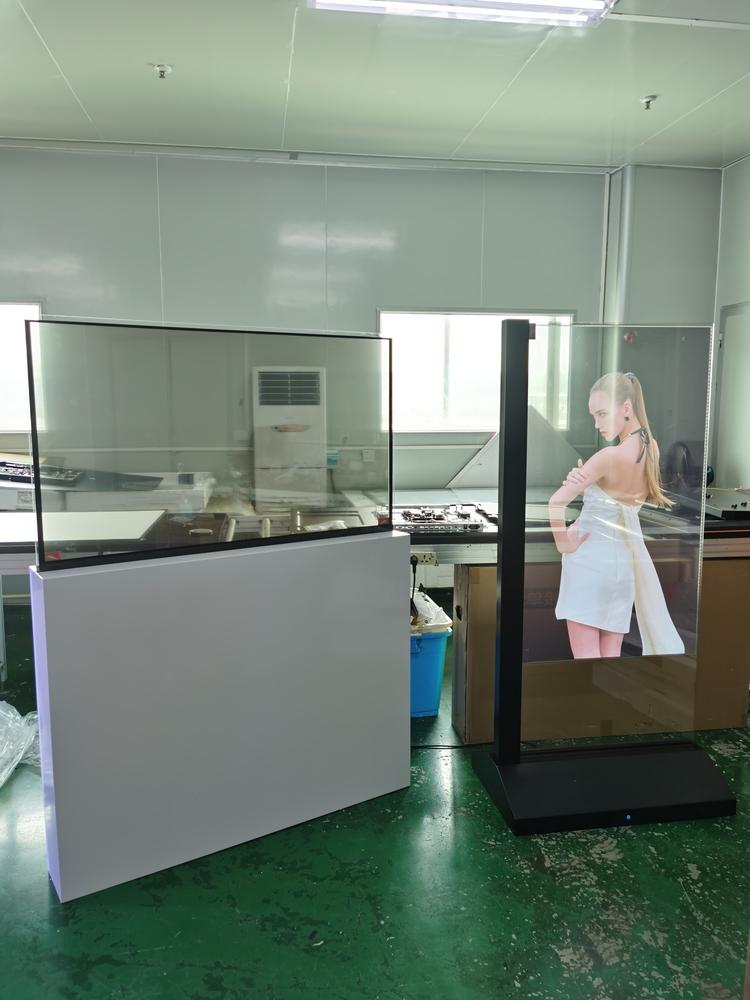 深圳市透亮显示科技有限公司的小店