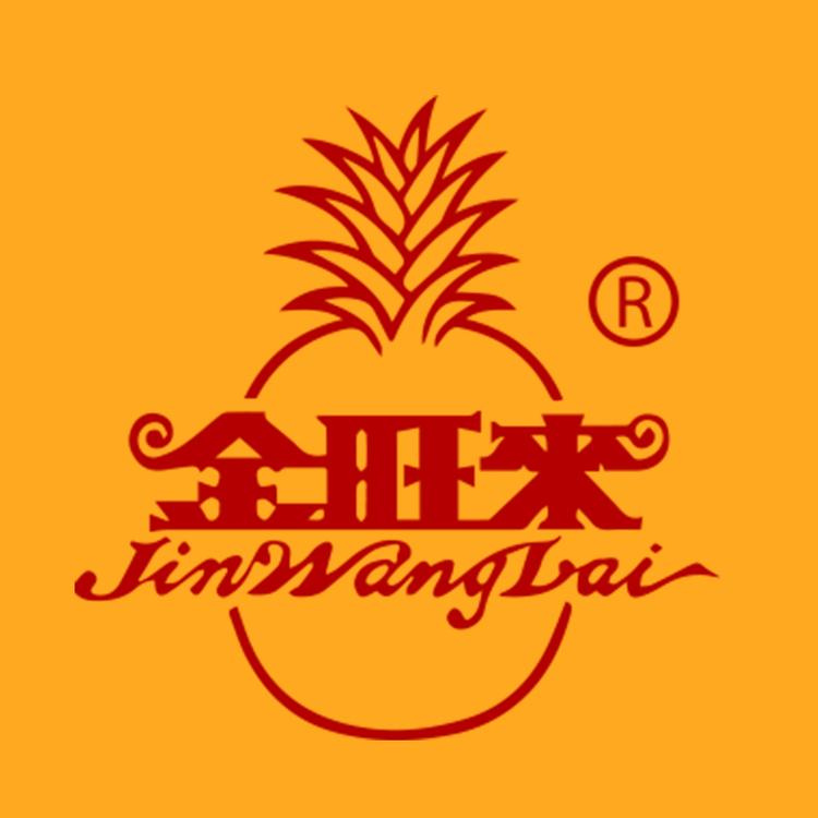 金旺来非遗源头香厂