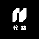 乾鲲箱包优选