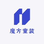 魔方童装
