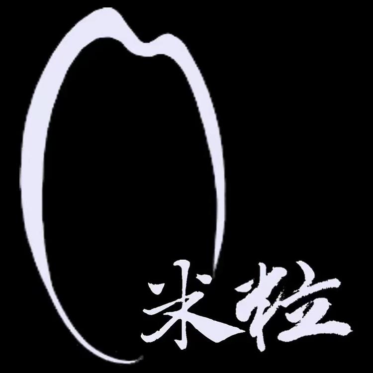 米粒服饰小店