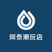 阿泰潮玩店