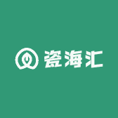 瓷海汇