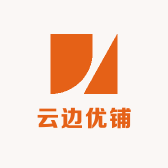 云边优铺